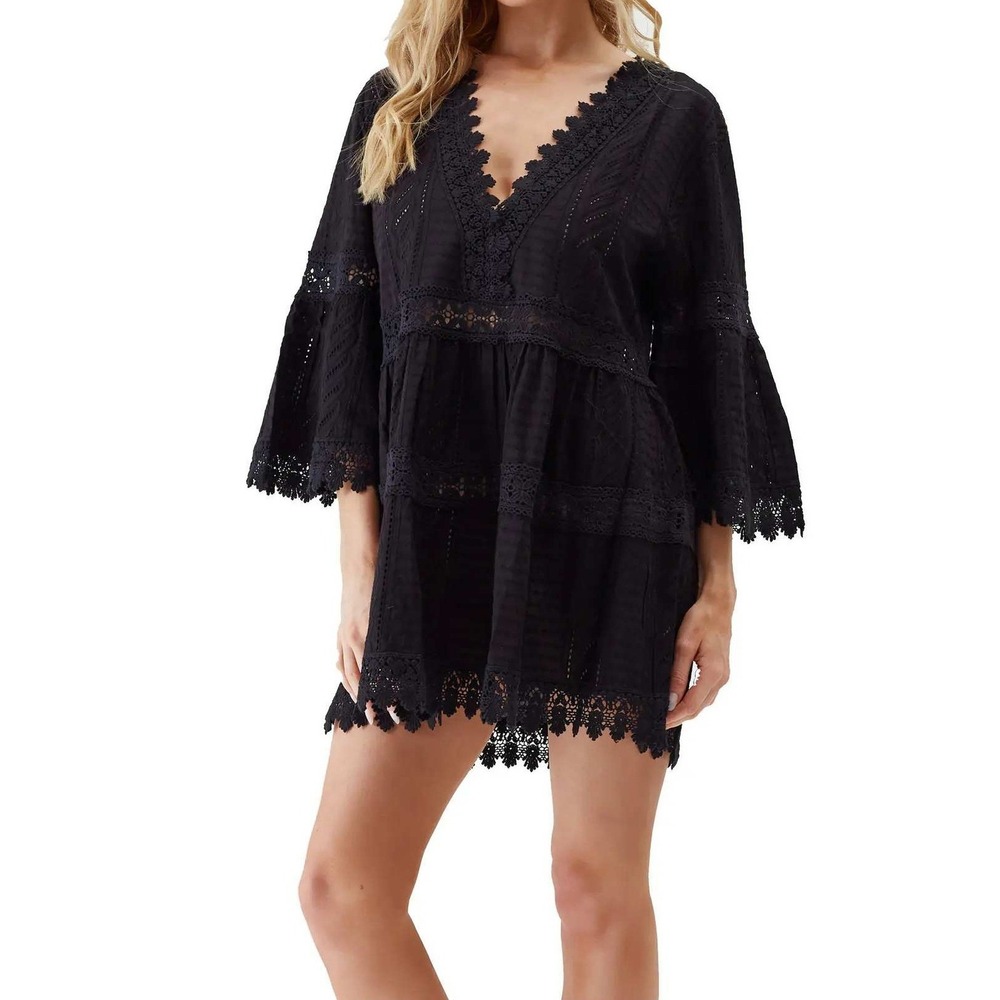 NWT Melissa Odabash Victoria Lace Trim Cotton Cover-Up Tunic Size Medium Resort